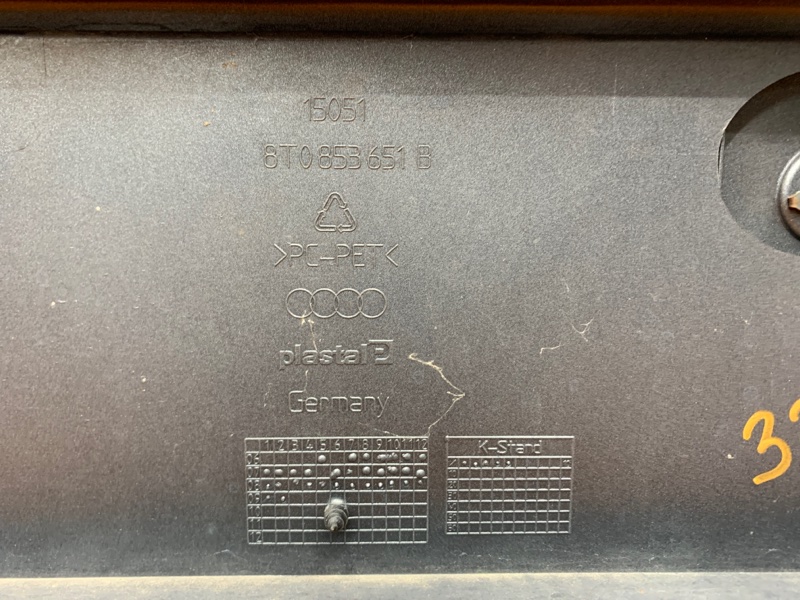 решетка радиатора, 8220 рублей, Красноярск