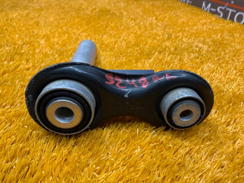 Рычаг подвески нижний, 400 рублей, Красноярск