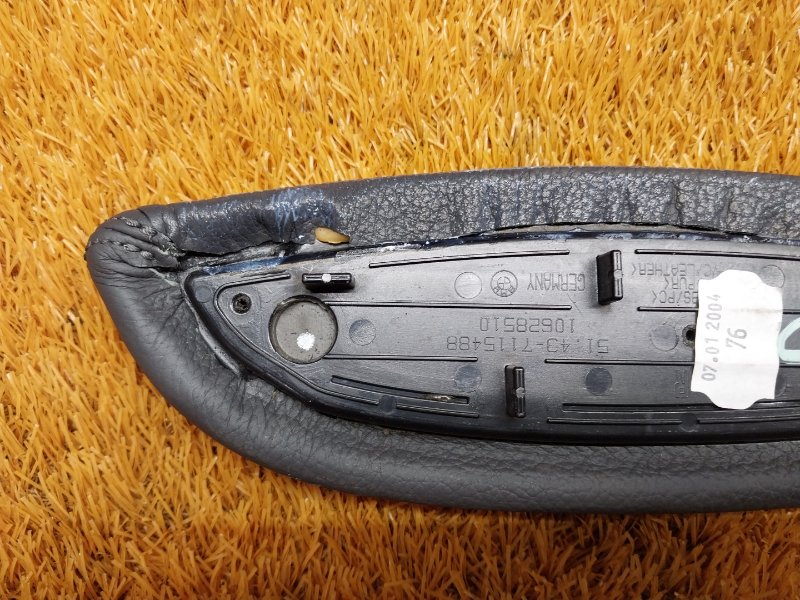 Накладка центральной консоли, 720 рублей, Красноярск