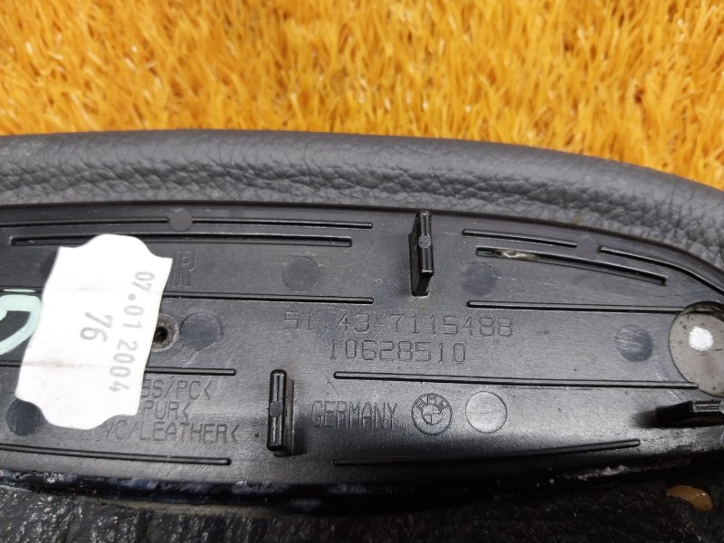 Накладка центральной консоли, 720 рублей, Красноярск