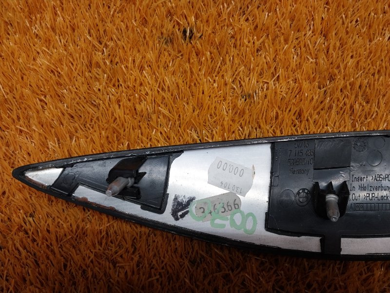 Декоративная накладка двери, 980 рублей, Красноярск