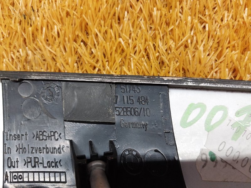 Декоративная накладка двери, 980 рублей, Красноярск