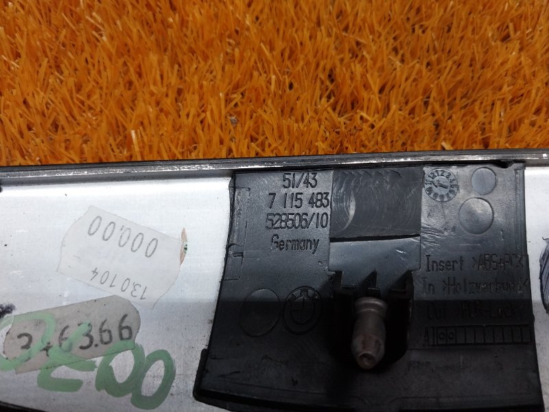 Декоративная накладка двери, 980 рублей, Красноярск