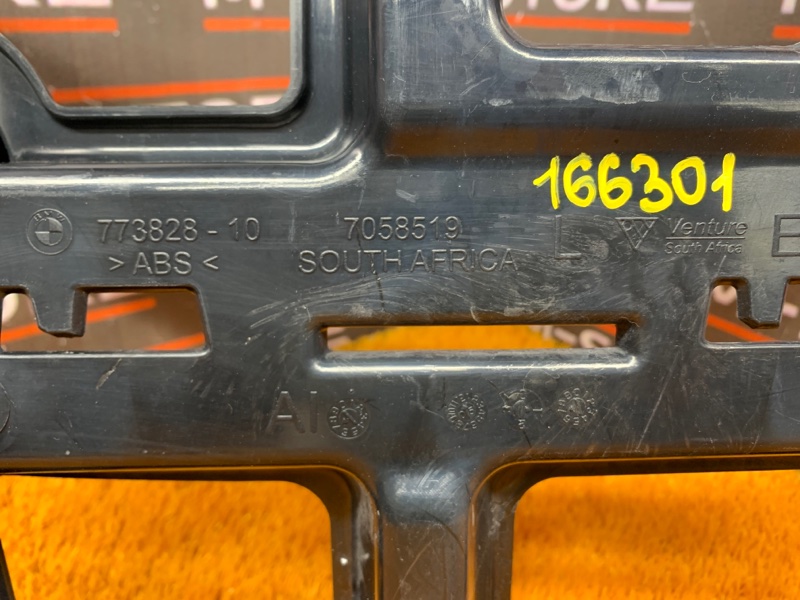 крепление бампера, 500 рублей, Красноярск