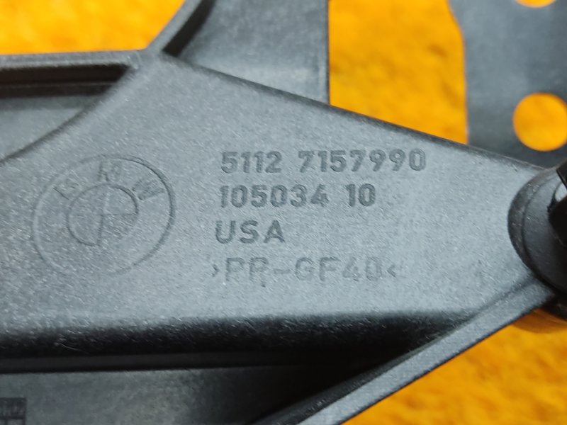 крепление крыла, 1920 рублей, Красноярск