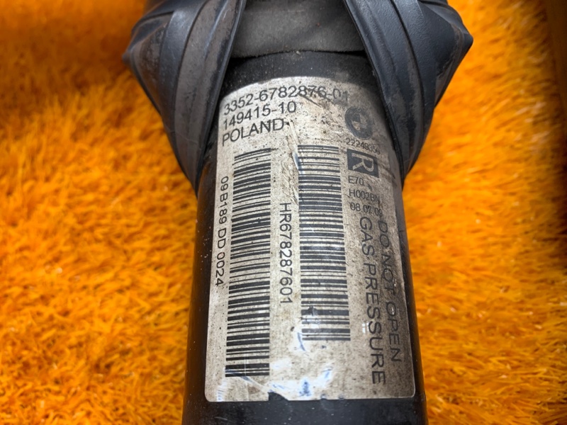 Амортизатор, 3000 рублей, Красноярск