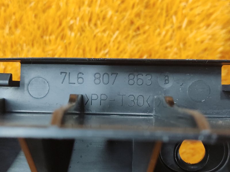 крепление бампера, 270 рублей, Красноярск