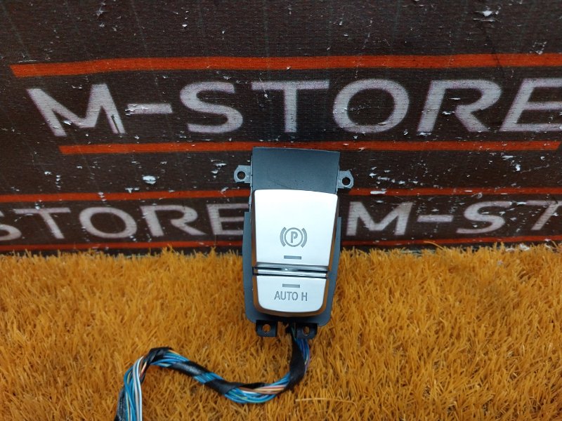 Кнопка стояночного тормоза, 870 рублей, Красноярск