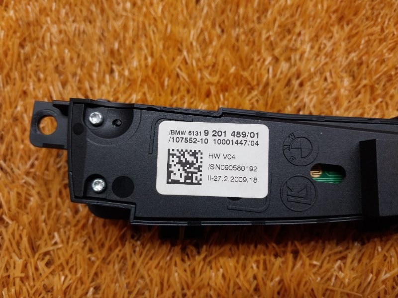 кнопка выбора режима АКПП, 1200 рублей, Красноярск