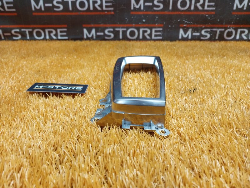 консоль селектора, 350 рублей, Красноярск