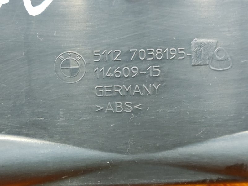 крепление бампера, 1220 рублей, Красноярск