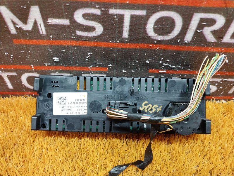 блок управления климат-контролем, 2540 рублей, Красноярск