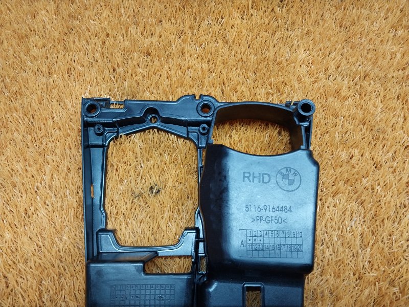 Кронштейн селектора, 340 рублей, Красноярск