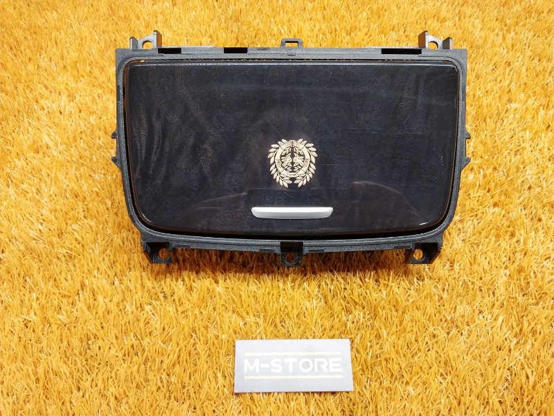 подстаканник, 2540 рублей, Красноярск