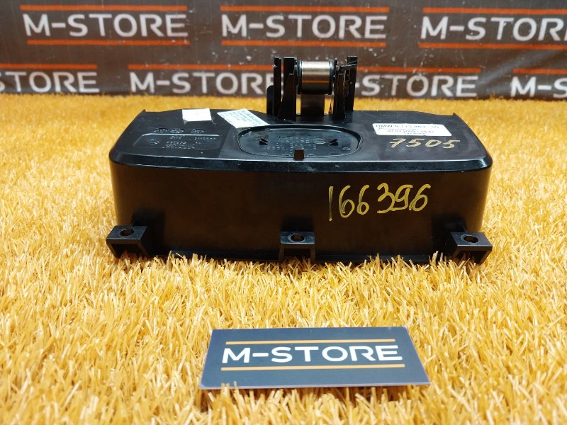 подстаканник, 2540 рублей, Красноярск