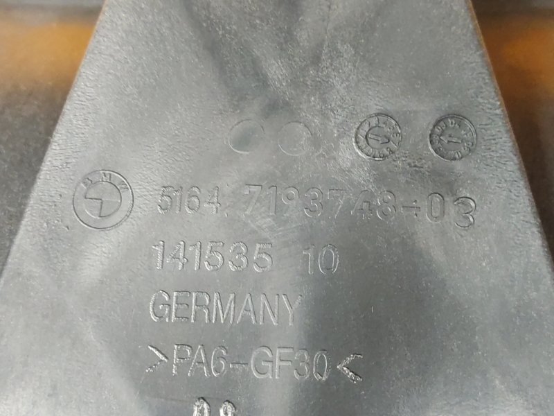 рамка радиатора, 3950 рублей, Красноярск