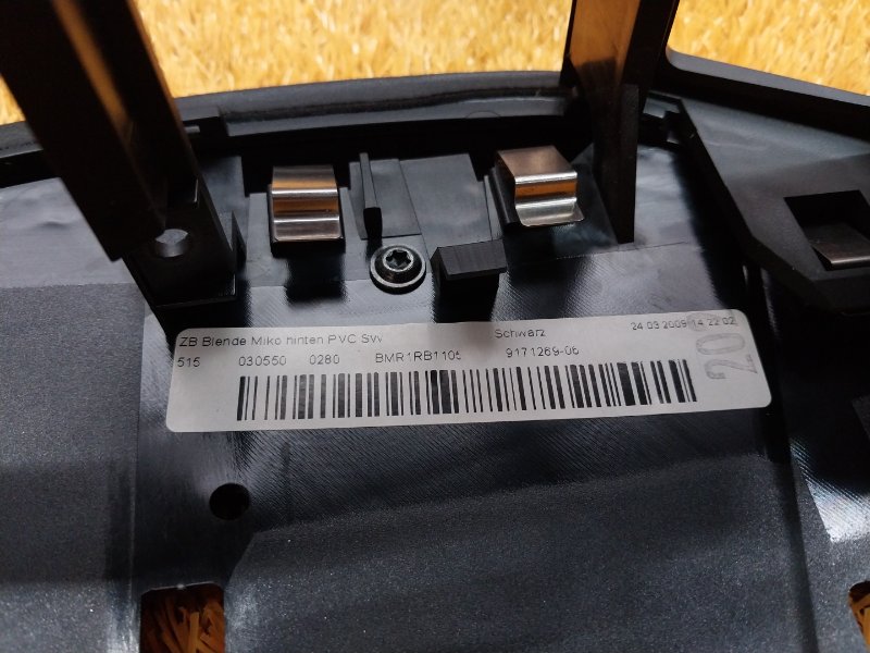 Накладка центральной консоли, 1520 рублей, Красноярск