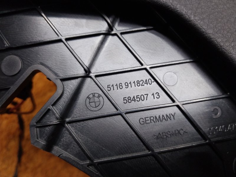 Накладка центральной консоли, 1520 рублей, Красноярск