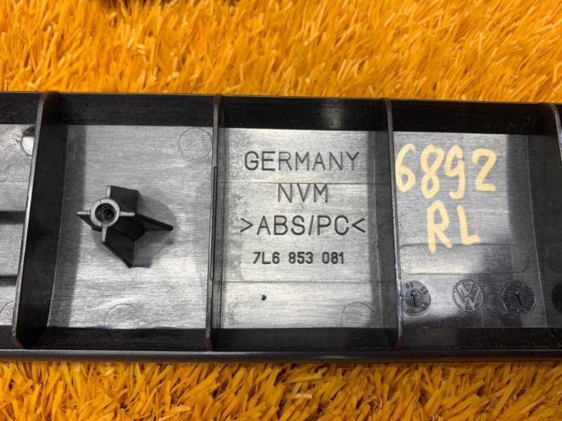 ручка двери внутренняя, 930 рублей, Красноярск