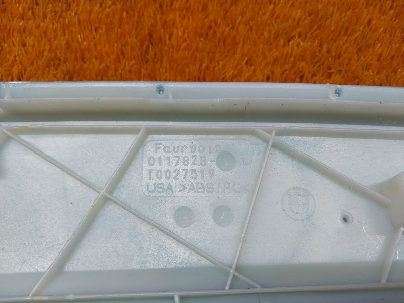 Накладка центральной консоли, 340 рублей, Красноярск