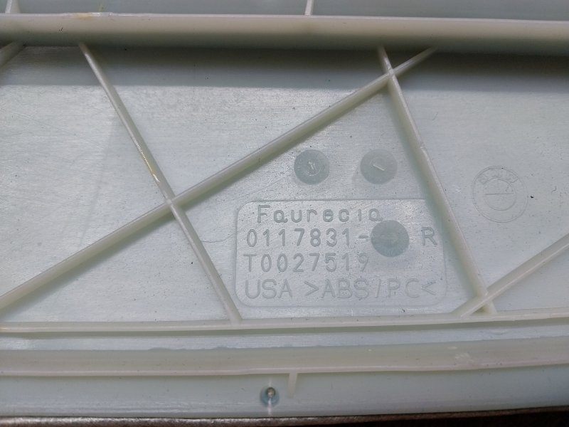 Накладка центральной консоли, 340 рублей, Красноярск