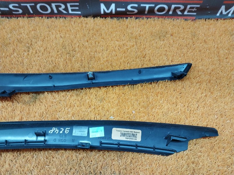 Накладка центральной консоли, 930 рублей, Красноярск