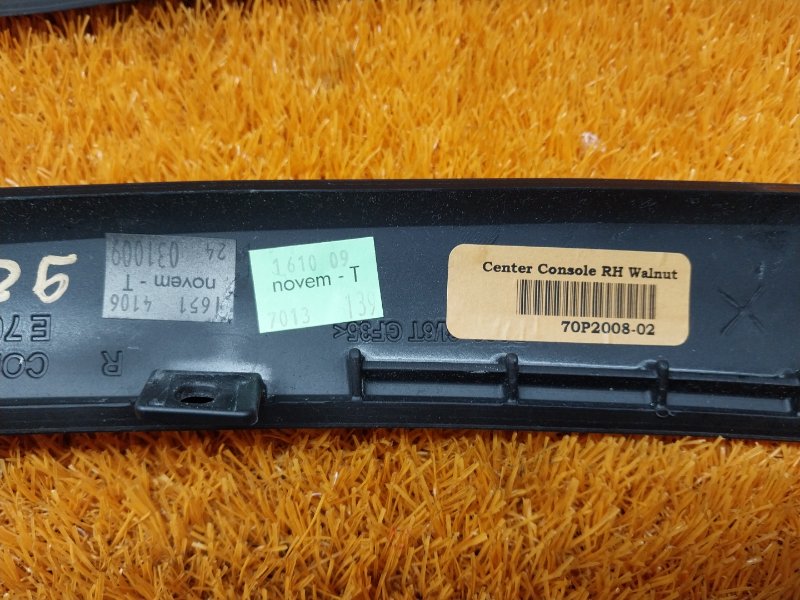 Накладка центральной консоли, 930 рублей, Красноярск