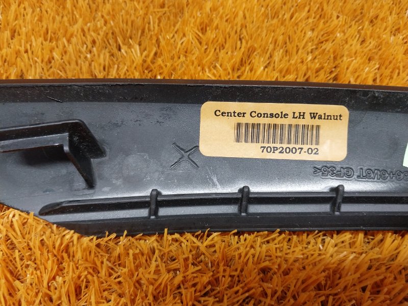 Накладка центральной консоли, 930 рублей, Красноярск