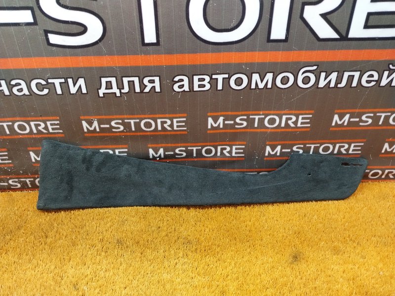 Накладка центральной консоли, 300 рублей, Красноярск