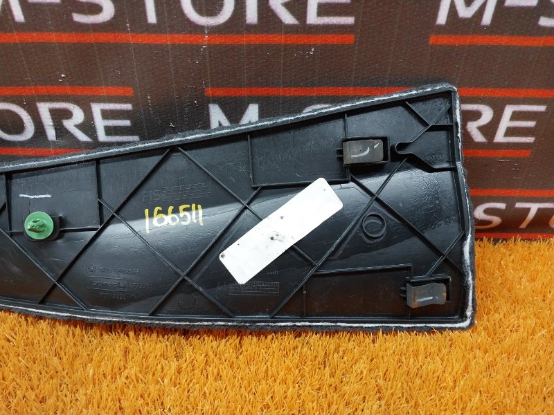 Накладка центральной консоли, 300 рублей, Красноярск