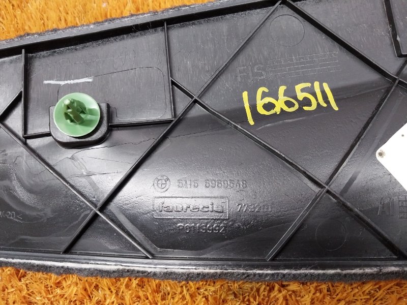 Накладка центральной консоли, 300 рублей, Красноярск