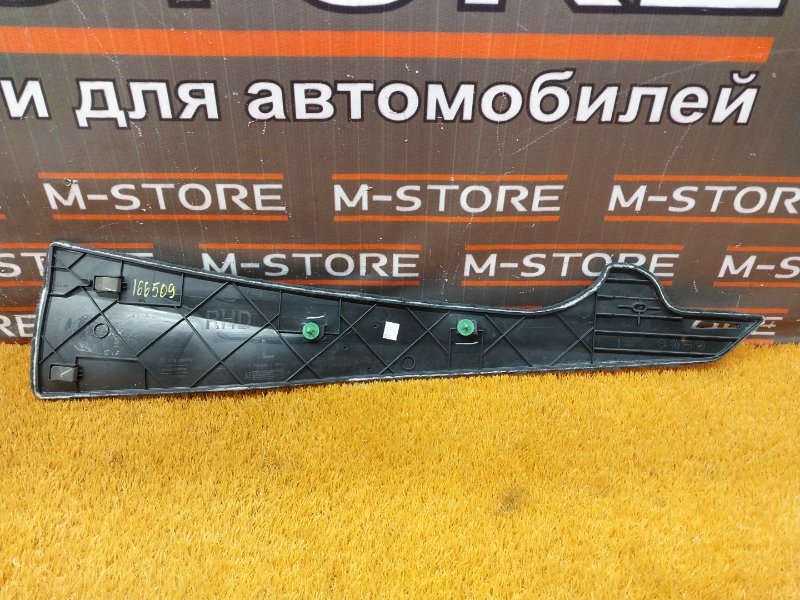 Накладка центральной консоли, 300 рублей, Красноярск