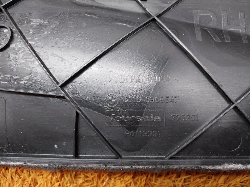 Накладка центральной консоли, 300 рублей, Красноярск