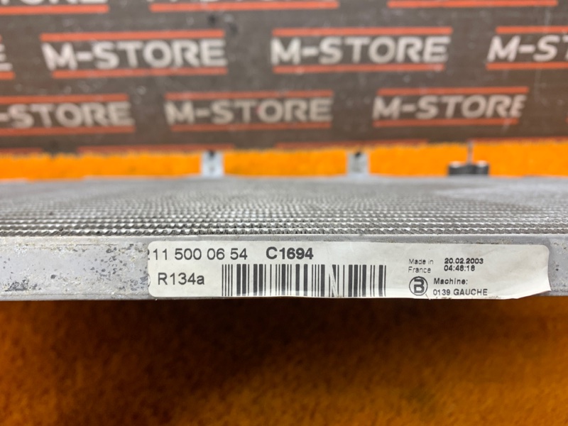 радиатор кондиционера, 1890 рублей, Красноярск