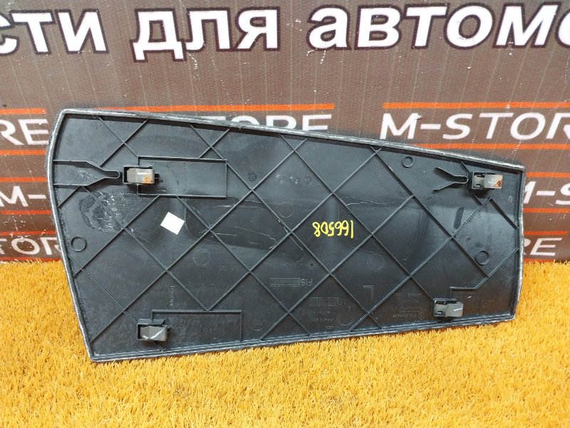 Накладка центральной консоли, 340 рублей, Красноярск