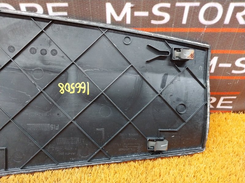 Накладка центральной консоли, 340 рублей, Красноярск