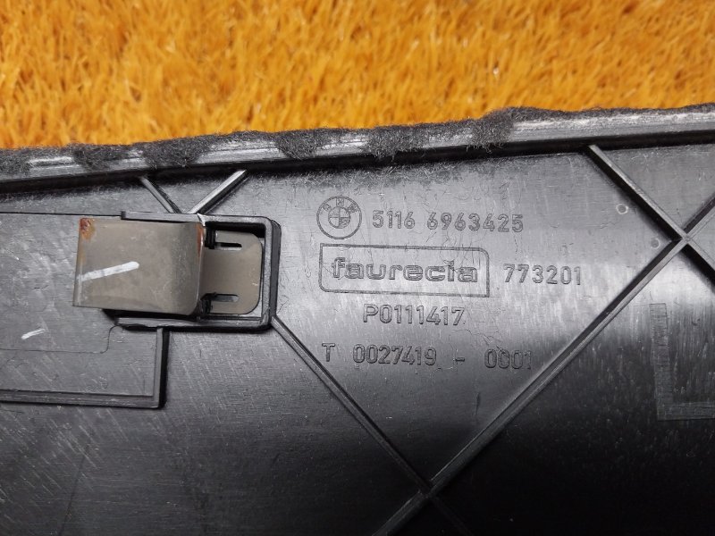 Накладка центральной консоли, 340 рублей, Красноярск