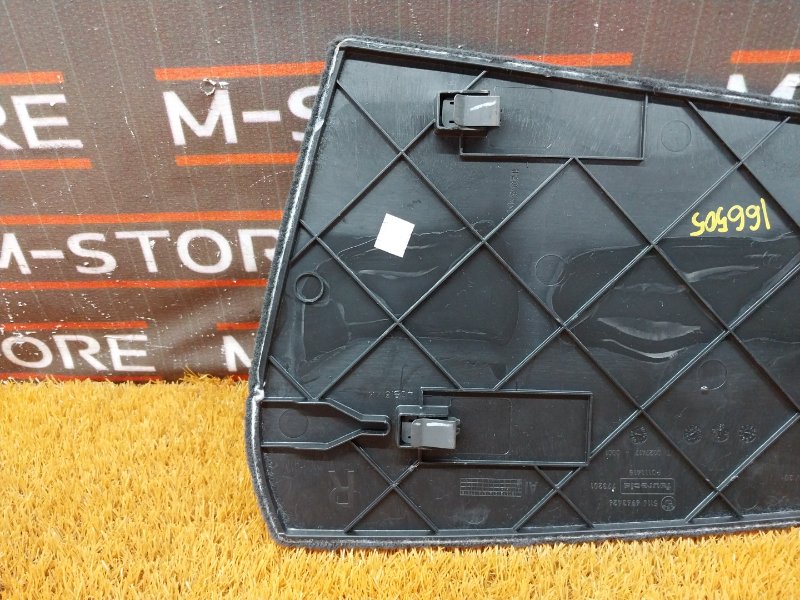 Накладка центральной консоли, 340 рублей, Красноярск