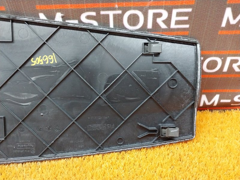 Накладка центральной консоли, 340 рублей, Красноярск