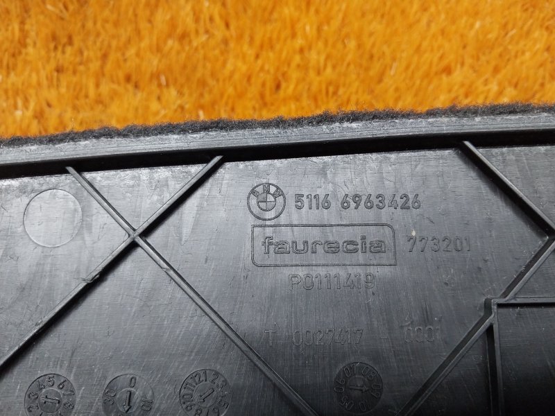 Накладка центральной консоли, 340 рублей, Красноярск