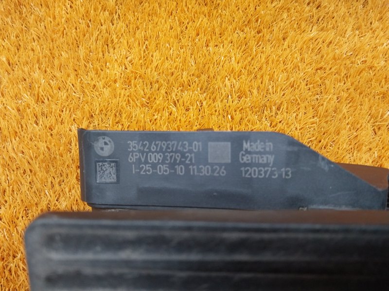 педаль газа, 1000 рублей, Красноярск