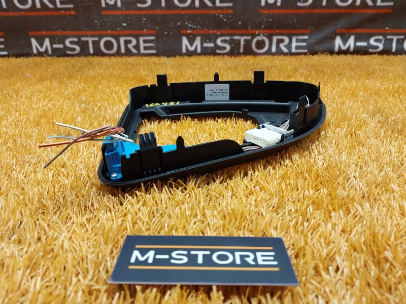 консоль селектора, 200 рублей, Красноярск