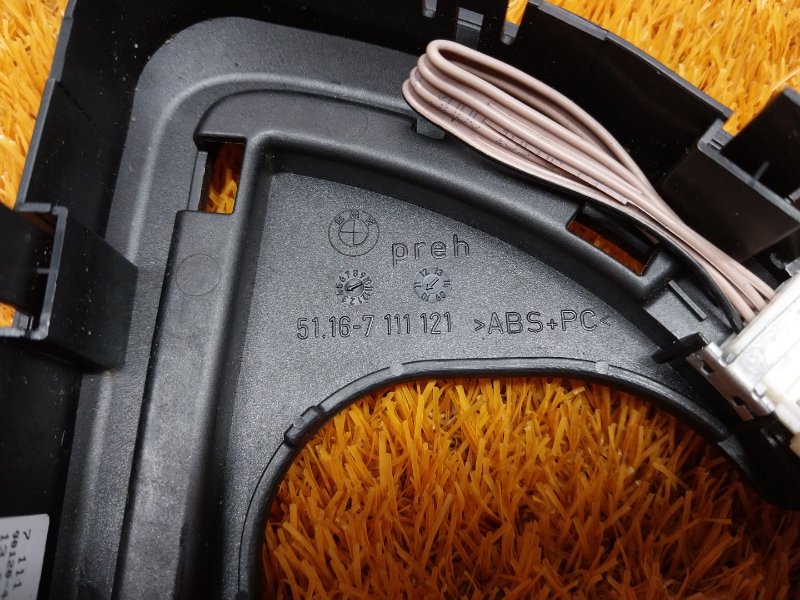 консоль селектора, 200 рублей, Красноярск