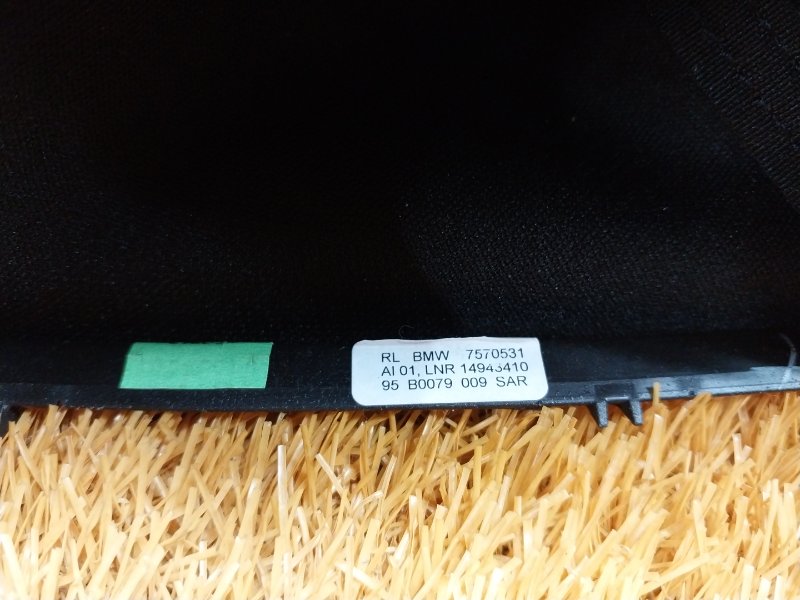 Чехол ручки кпп, 350 рублей, Красноярск