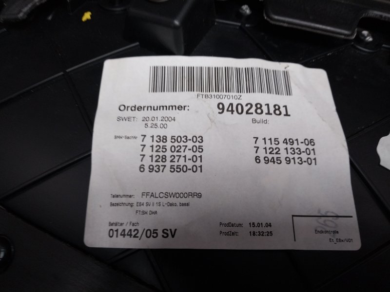 обшивка салона, 810 рублей, Красноярск