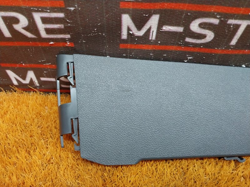 Накладка салазки сиденья, 340 рублей, Красноярск