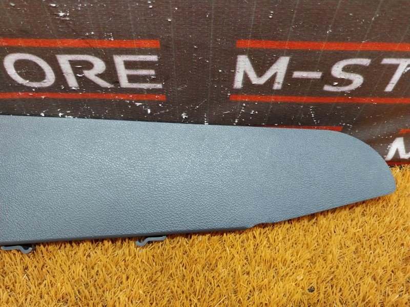 Накладка салазки сиденья, 340 рублей, Красноярск