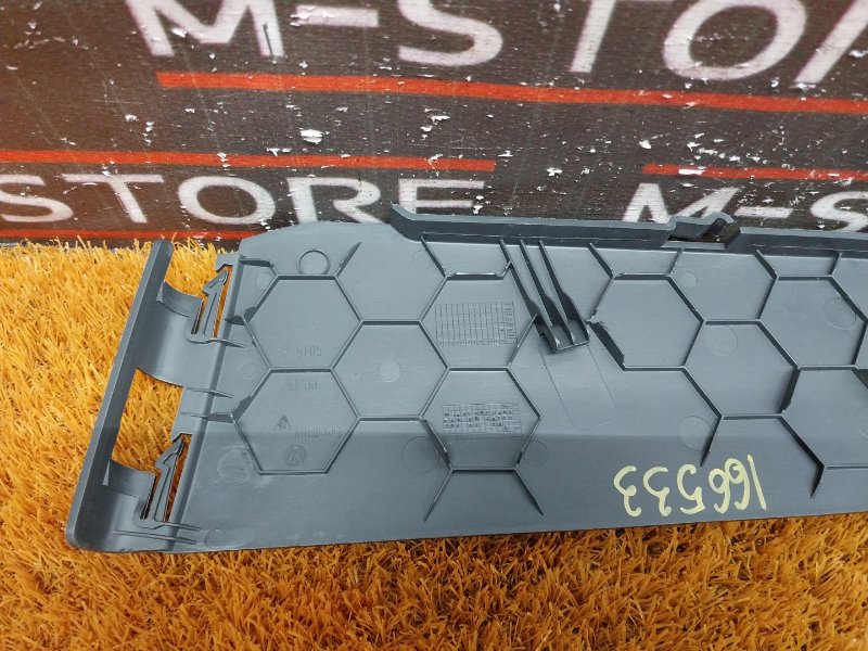 Накладка салазки сиденья, 340 рублей, Красноярск