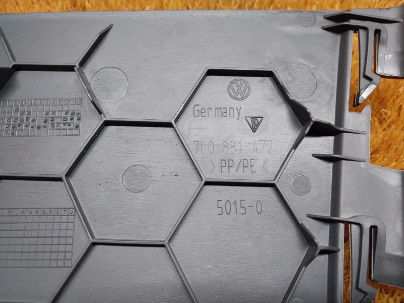 Накладка салазки сиденья, 340 рублей, Красноярск