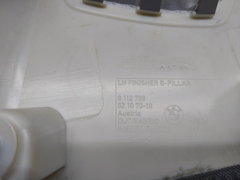 обшивка стойки, 670 рублей, Красноярск